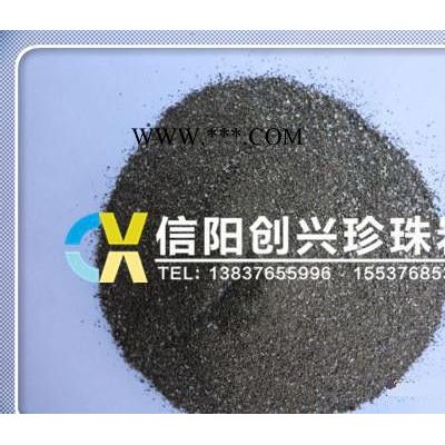 珍珠巖覆蓋劑、除渣劑、聚渣劑,鋼廠鑄造專用凈化除渣材料