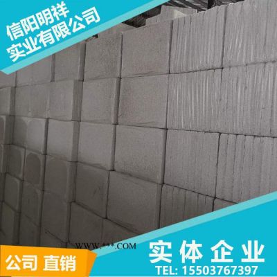 ?；⒅楸匕逍抨柮飨閷Ｗ⑸a(chǎn)品質(zhì)好正規(guī)企業(yè)價(jià)格合理放心購買珍珠巖保溫板