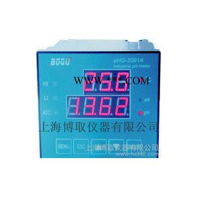 溫度0-100℃，介質是石膏漿液，高溫脫硫在線PH價格和廠家