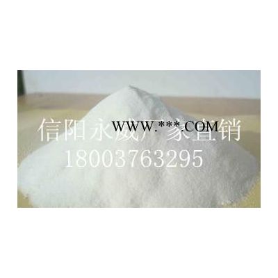 園藝珍珠巖/膨脹珍珠巖顆粒/珍珠巖顆粒/膨脹珍珠巖