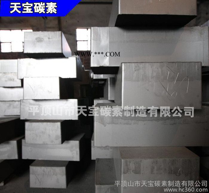 石墨塊|細顆粒模壓石墨|高純石墨材料|耐高溫中粗石墨圓柱