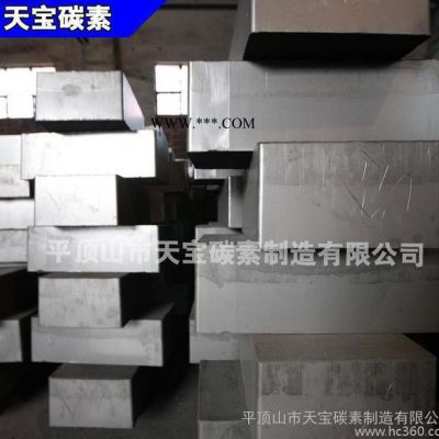 石墨塊|細(xì)顆粒模壓石墨|高純石墨材料|耐高溫中粗石墨圓柱