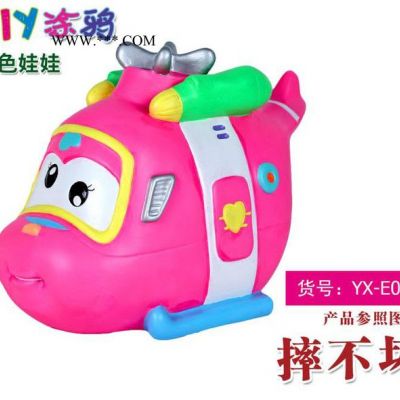 大號兒童創(chuàng)意手工DIY存錢罐搪膠娃娃摔不壞非石膏娃娃涂色涂鴉玩具