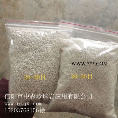 專業(yè)生產(chǎn)**大粒園藝珍珠巖 保溫專用珍珠巖 憎水膨脹珍珠巖