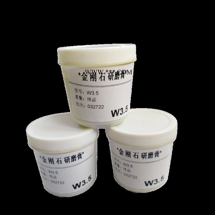 瑞達(dá)80/100目-W0.2 鉆石膏