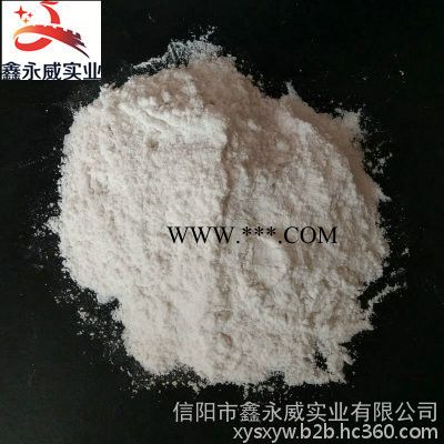 信陽鑫永威 珍珠巖 珍珠巖助濾劑 ** 歡迎來電咨詢