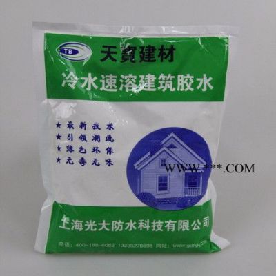 石膏線施工專用膠粉，高濃度，高精細(xì)，性能穩(wěn)定膠粉|膠粉價(jià)格|膠粉質(zhì)量識(shí)別