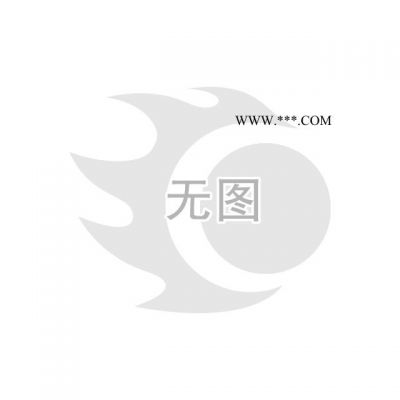 供應(yīng)珍珠巖