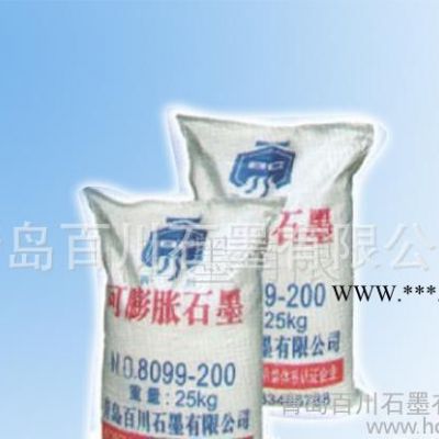 導(dǎo)電石墨，微粉石墨，阻燃石墨，潤(rùn)滑石墨