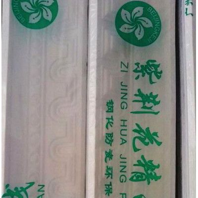 彰虹2017-7石膏線包裝PVC收縮膜 石膏線包裝膜**，物流直達(dá)