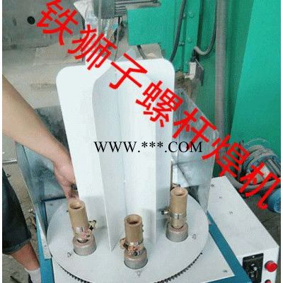 鐵獅子砂漿石膏噴涂大師