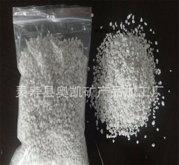 直銷珍珠巖 白色珍珠巖 多肉栽培珍珠巖 1-3毫米珍珠巖