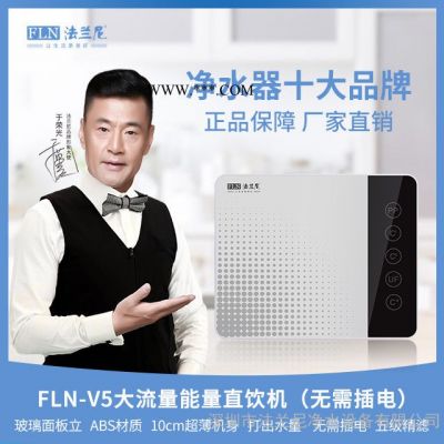 美的凈水器 說明書_凈水器水管怎么安裝_石墨烯凈水器_斯帝特凈水器_尚赫凈水器安裝視頻