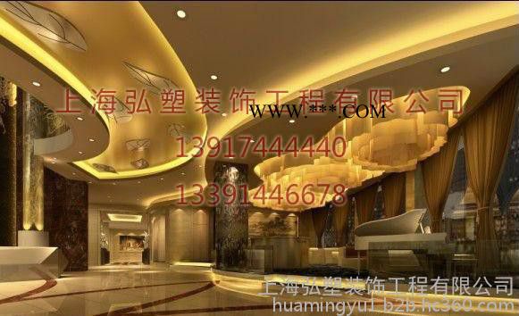 GRG吊頂、GRG材料吊頂、GRG高強(qiáng)石膏吊頂、GRG材料廠、GRG吊頂材料廠家