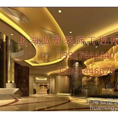 GRG吊頂、GRG材料吊頂、GRG高強(qiáng)石膏吊頂、GRG材料廠、GRG吊頂材料廠家