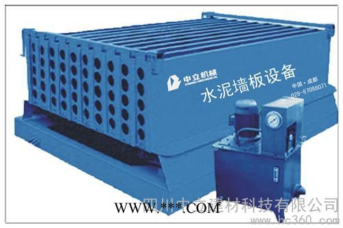 供應(yīng)中立zl-jx石膏隔墻板成型機