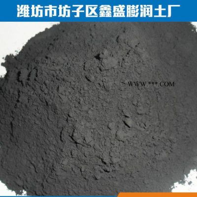 石墨粉、球形石墨、天然石墨、鱗片石墨【圖】