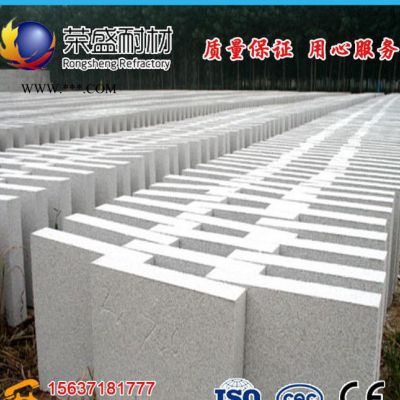 高端珍珠巖供料/珍珠巖保溫磚/