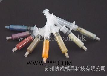 供應**協(xié)成鏡面模具水油性鉆石膏拋光膏研磨膏