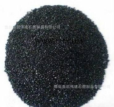 型號 鱗片石墨 天然石墨