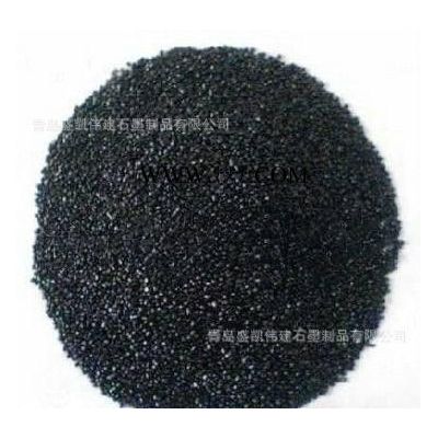 型號 鱗片石墨 天然石墨