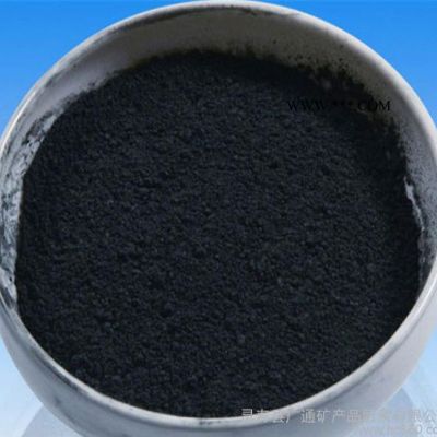 直銷(xiāo)石墨 高碳石墨 高純鱗片石墨粉 土狀石墨粉導(dǎo)電石墨**