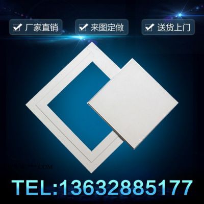 工廠直銷 鋁合金檢修口 暗格 暗藏 石膏 空調(diào)吊頂檢修口 托板天花檢修口 石膏雙鋁邊