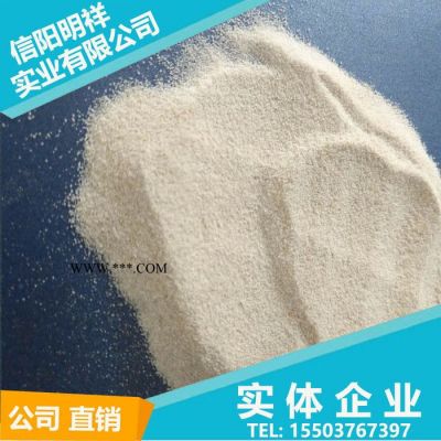 明祥珍珠巖    直銷**97漂浮率 漂珠 珍珠巖漂珠 電廠空心漂珠
