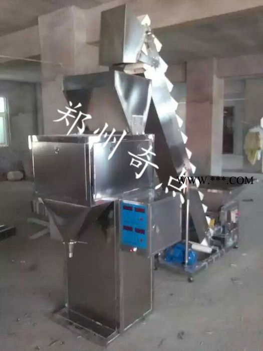 北京市通縣小袋面粉包裝機(jī)價(jià)格-石墨粉包裝機(jī)原理-餃子粉包裝機(jī)設(shè)備