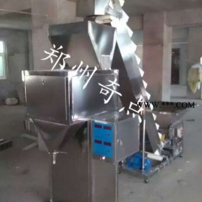 北京市通縣小袋面粉包裝機(jī)價(jià)格-石墨粉包裝機(jī)原理-餃子粉包裝機(jī)設(shè)備
