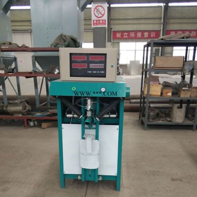 科磊GDF-50C 閥口袋包裝機(jī)粉料包裝機(jī)準(zhǔn)確度高密閉少塵石墨粉自動(dòng)裝袋機(jī)