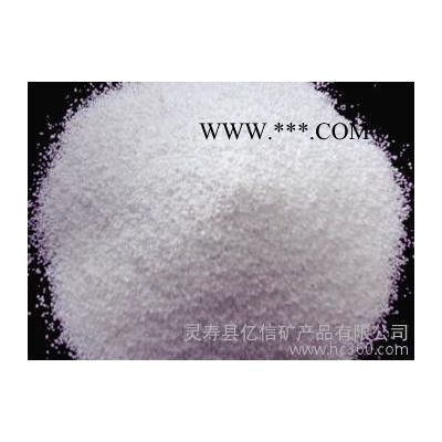 玻化微珠 絕熱專用珠光砂 外墻保溫專用?；⒅?珍珠巖