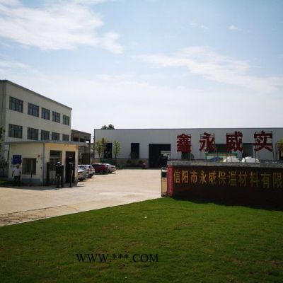 信陽鑫永威 閉孔珍珠巖玻化微珠 輕質(zhì)抹灰石膏專用