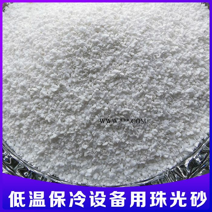 珠光砂 珍珠巖珠光砂 低溫保冷填充珠光砂 空分珠光砂 填充珠光砂 珠光砂廠家 吉盛珍珠巖