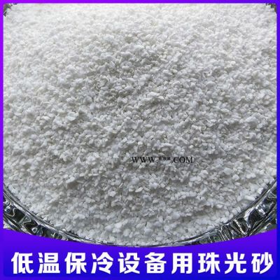珠光砂 珍珠巖珠光砂 低溫保冷填充珠光砂 空分珠光砂 填充珠光砂 珠光砂廠家 吉盛珍珠巖
