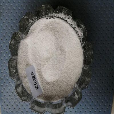 銘佑供應(yīng) 珍珠巖珠光砂 珠光砂洗手粉 **