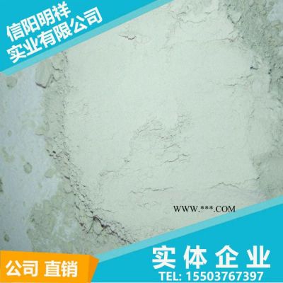 明祥珍珠巖  無機(jī)膨潤土 膨潤土 水性涂料專用鈣基膨潤土