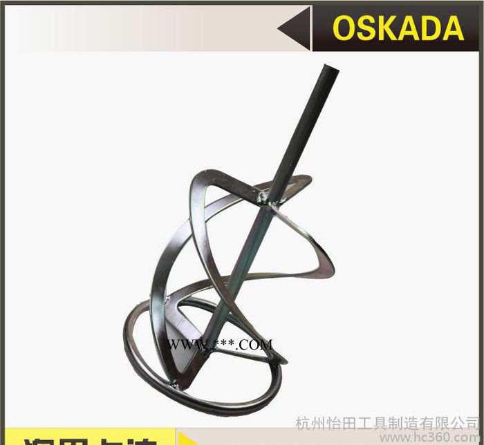 1010W-1900W重型混泥土灰漿石膏電動(dòng)攪拌桿