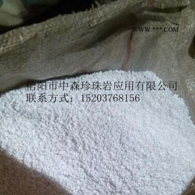 中森珍珠巖 園藝珍珠巖，膨脹珍珠巖，育苗珍珠巖價格