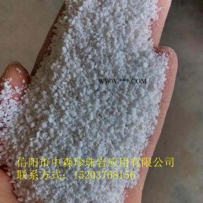 寧波珍珠巖，上海建筑珍珠巖，珍珠巖板，珍珠巖散料