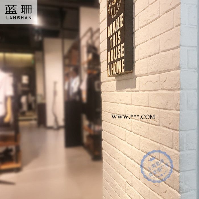 藍珊白色文化磚石膏板文化石大塊仿古磚室內(nèi)北歐電視背景墻