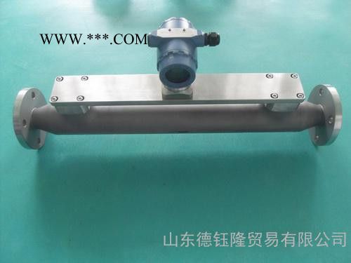 廠(chǎng)家供應(yīng)山東智能石膏漿高精度防腐管道式在線(xiàn)密度計(jì)石膏漿在線(xiàn)濃度計(jì)