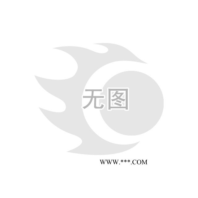 創(chuàng)意禮品 冰箱貼 雕花石膏片 陶瓷擺件  飾品 創(chuàng)意zakka