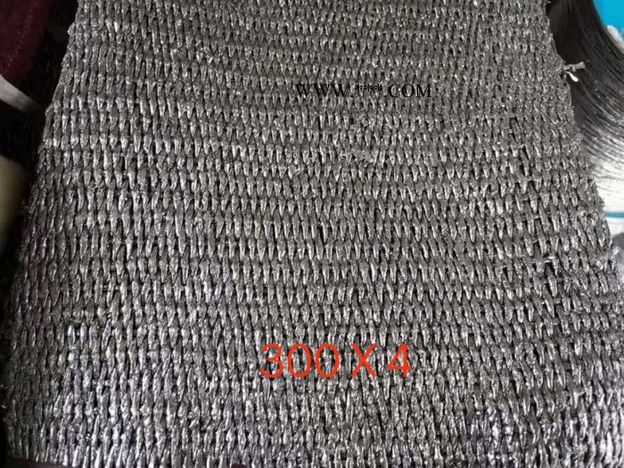 余姚升騰 **石墨制品 **石墨布
