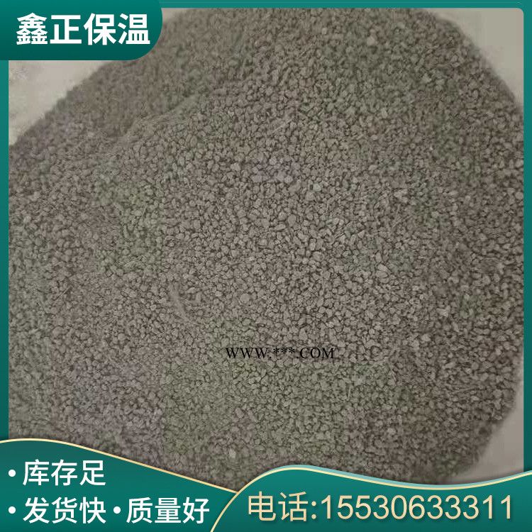 玻化微珠保溫砂漿   珍珠巖砂漿   FTC無機(jī)保溫砂漿   歡迎咨詢