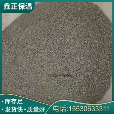 ?；⒅楸厣皾{   珍珠巖砂漿   FTC無機(jī)保溫砂漿   歡迎咨詢