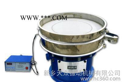 食品級(jí)不銹鋼食鹽振動(dòng)篩選機(jī) 、旋振篩 、檢驗(yàn)篩 1500搖擺篩、珍珠巖振動(dòng)篩分機(jī)