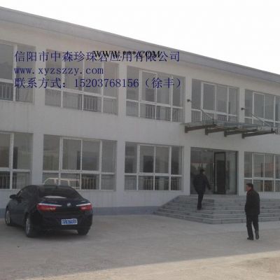 珍珠巖：膨脹珍珠巖、珍珠巖顆粒、珍珠巖粉、保溫珍珠巖價(jià)格