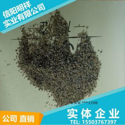 明祥珍珠巖   營口鑄造除渣劑  珍珠巖除渣劑  聚渣劑