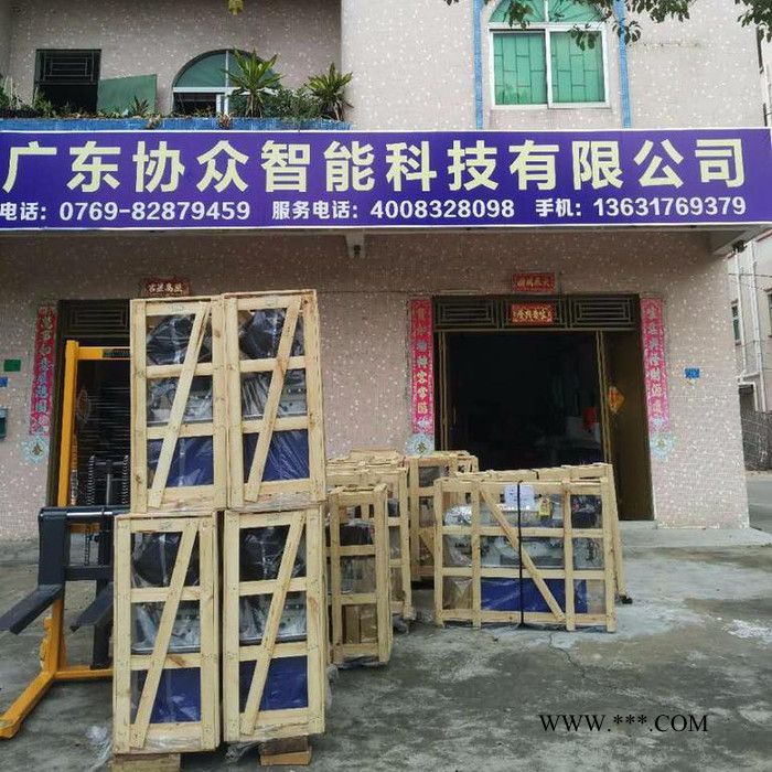 臺(tái)灣原裝進(jìn)口WSC-250 CNC數(shù)控帶鋸床 可鋸切石墨 石英 陶瓷 硅晶塊 臺(tái)灣授權(quán)華南總經(jīng)銷